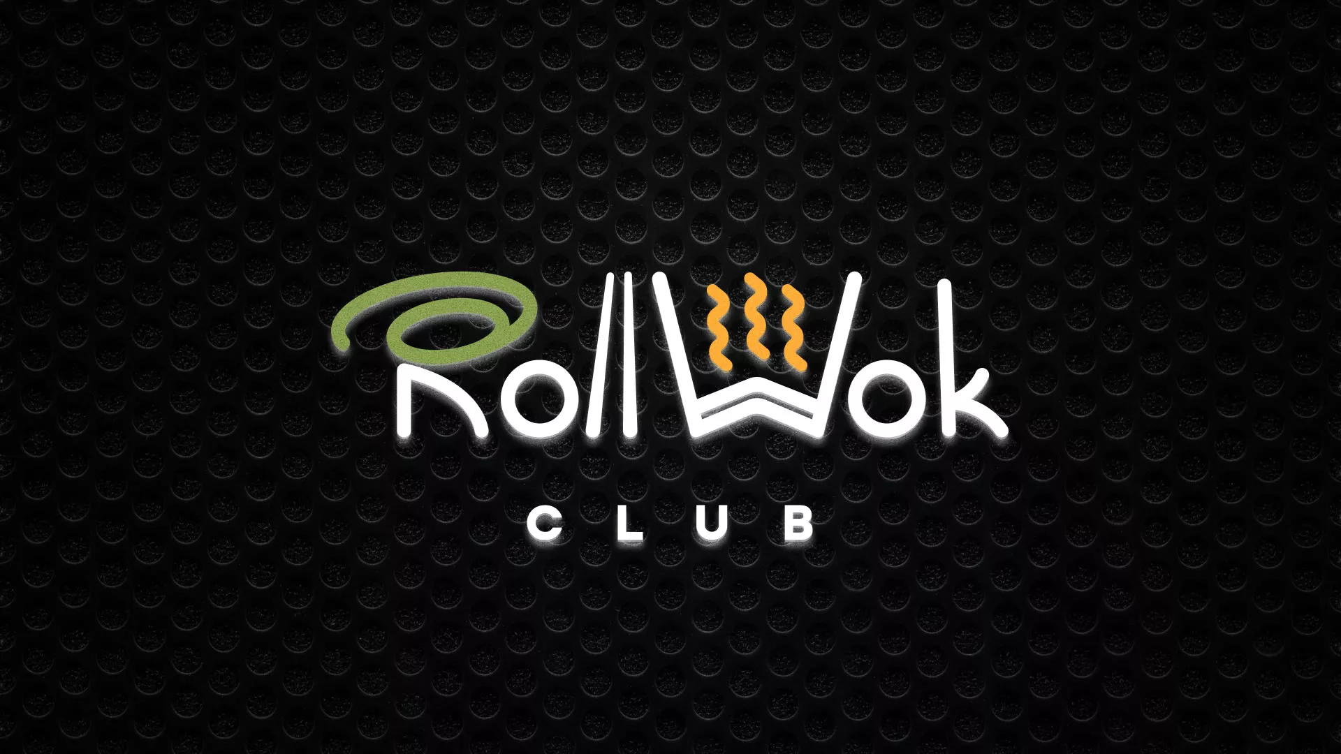 Брендирование торговых точек суши-бара «Roll Wok Club» в Стрежевом